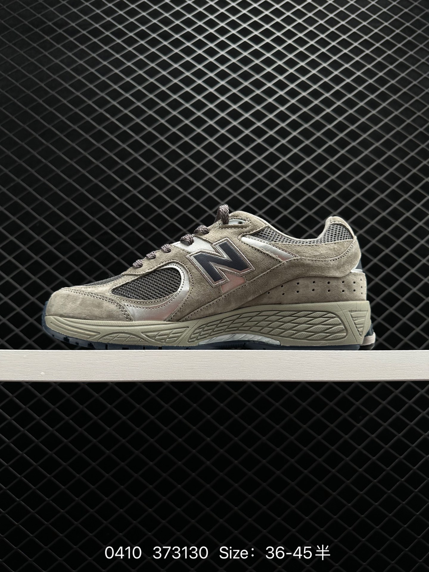 NB New Balance ML2002